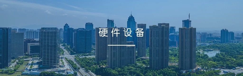 浙江金蛹科技有限公司